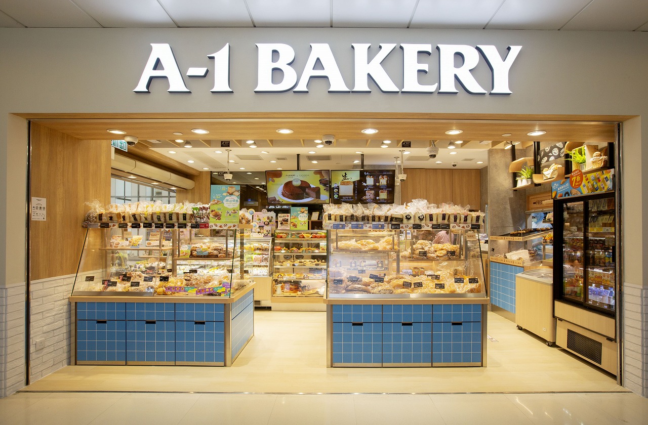 Hong Kong A-1 BAKERY