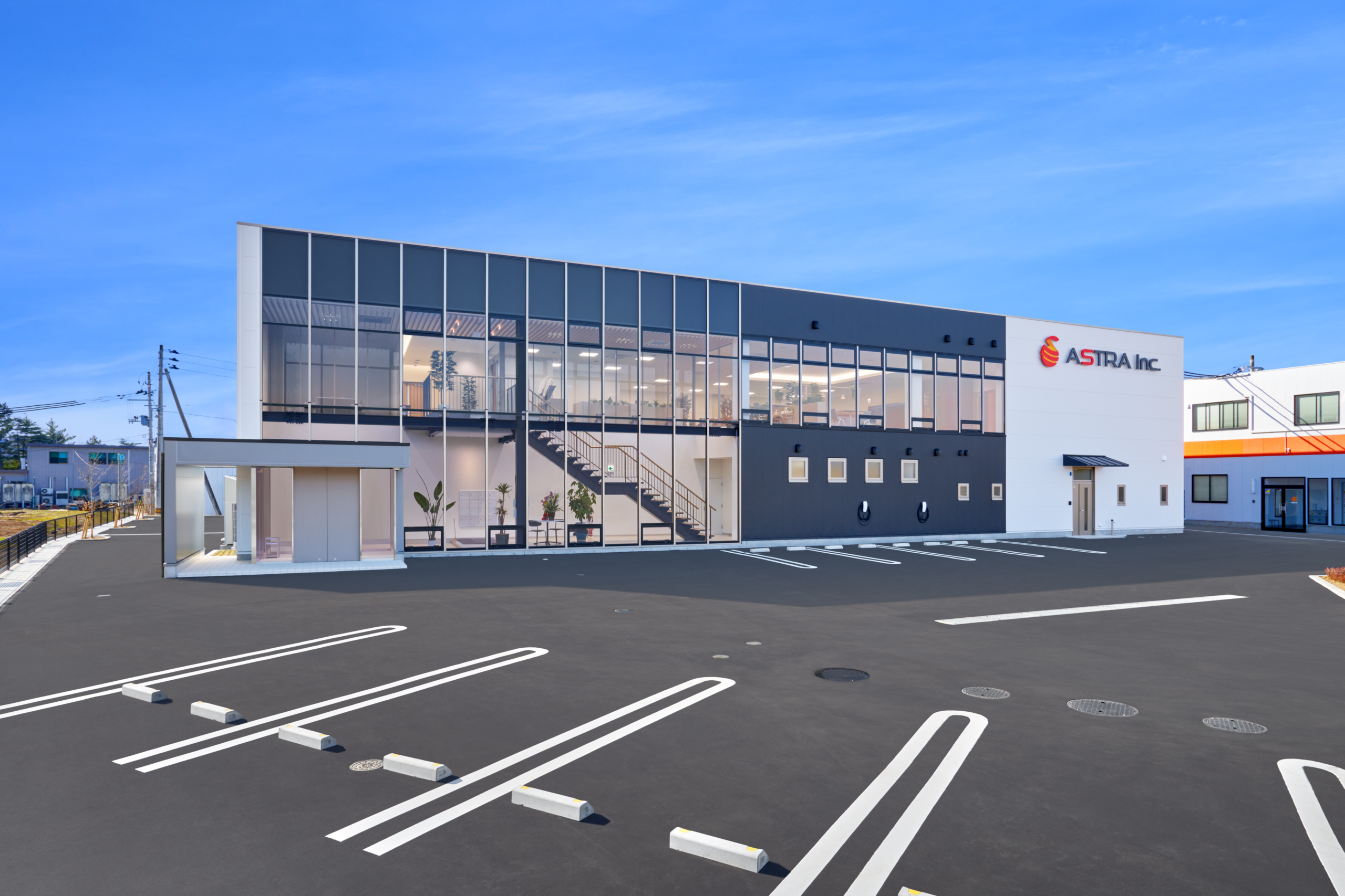 Company Profile