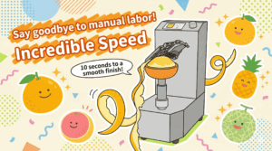 Illustration of a Pomelo peeling machine